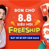 Shopee 8.8