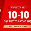 Shopee sale 10.10 4
